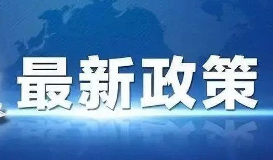 四川省特種作(zuò)業考試進完善