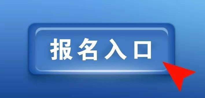 浙江化工自動化操作(zuò)證培訓基地